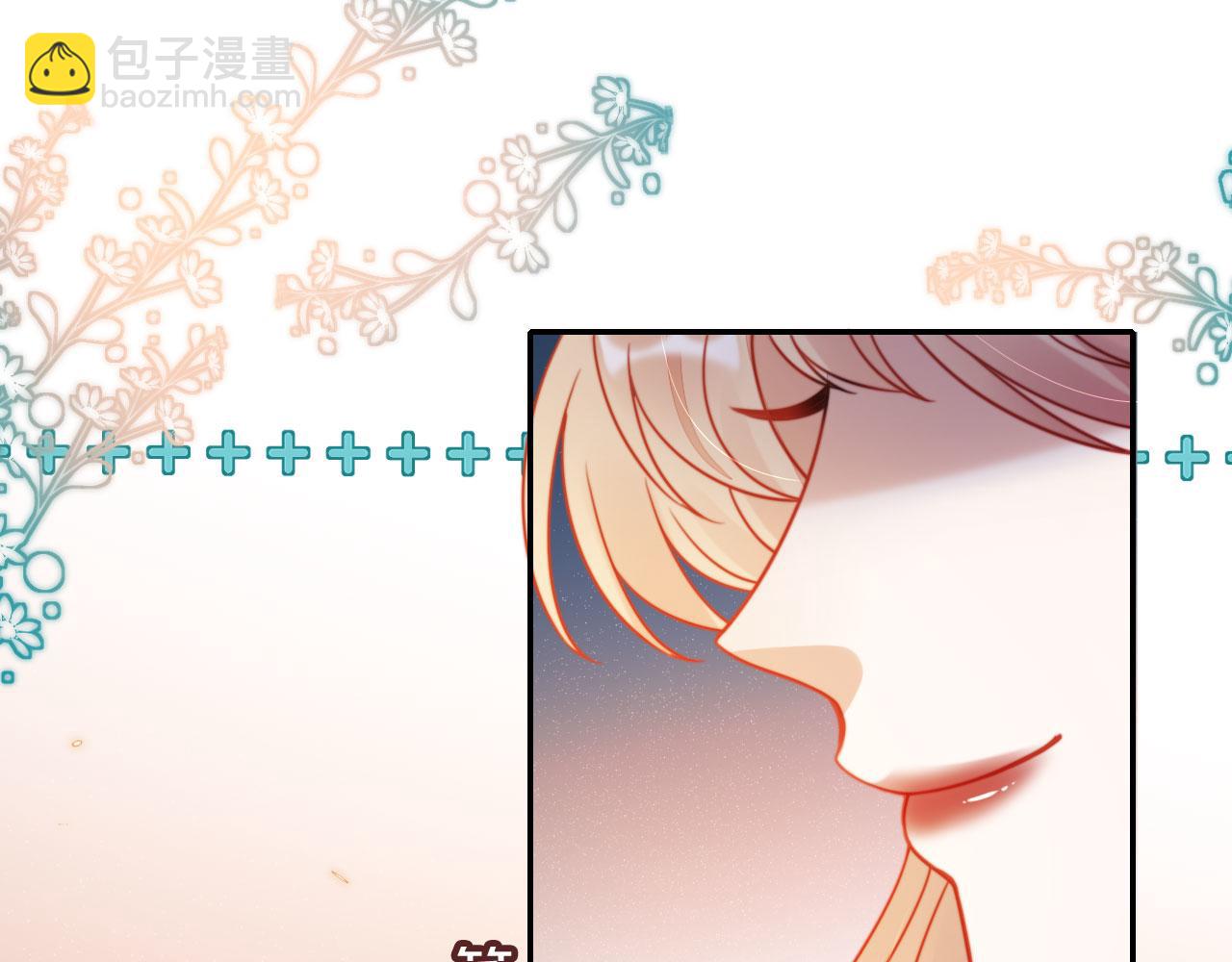 第30话 娃娃亲？(1/3)-第40话