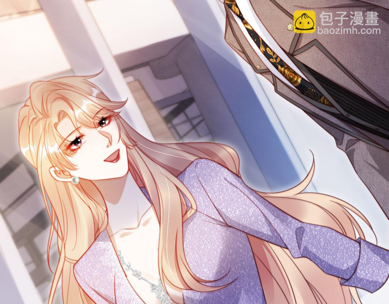 第33话 自恋的前夫(1/3)-第44话