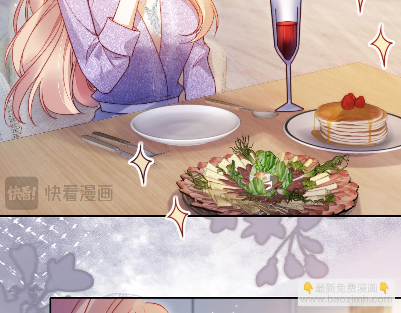 第33话 自恋的前夫(1/3)-第44话