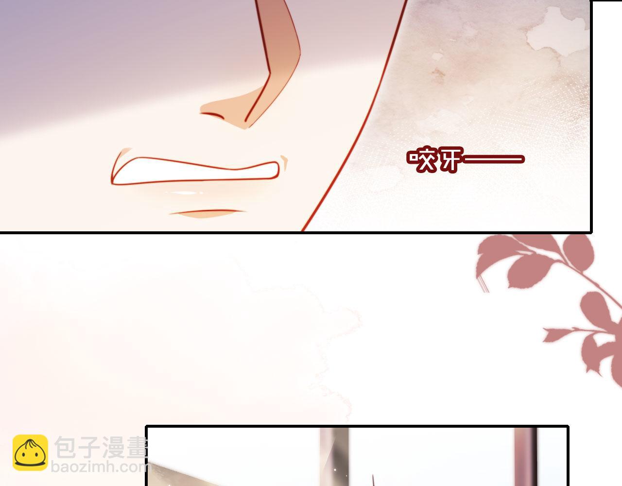 第33话 自恋的前夫(1/3)-第44话
