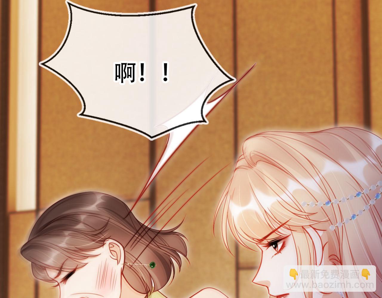 第35话 她是苏家的女儿！(1/3)-第46话