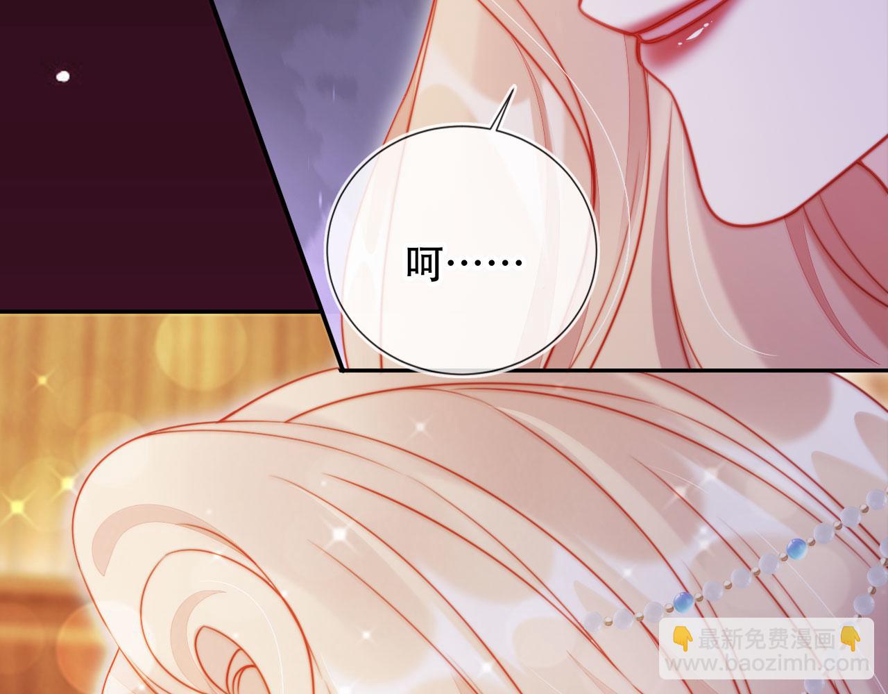 第35话 她是苏家的女儿！(1/3)-第46话
