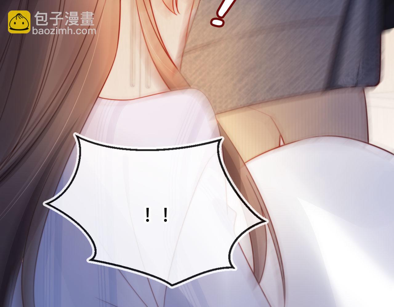 第41话 还想输血？！(1/3)-第52话