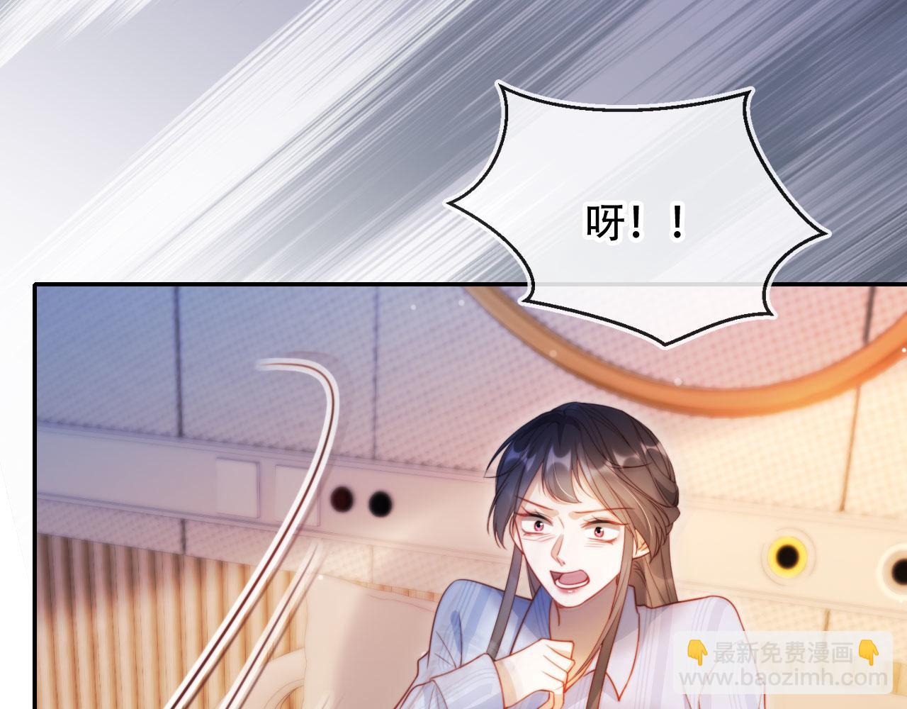 第41话 还想输血？！(1/3)-第52话