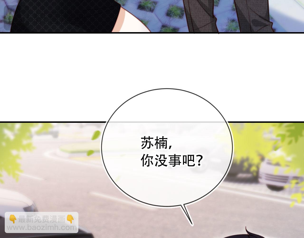 第43话 迟来的深情(1/3)-第54话