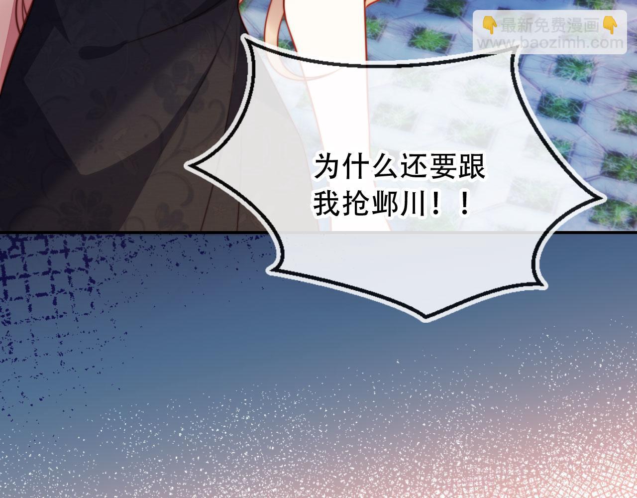 第43话 迟来的深情(1/3)-第54话