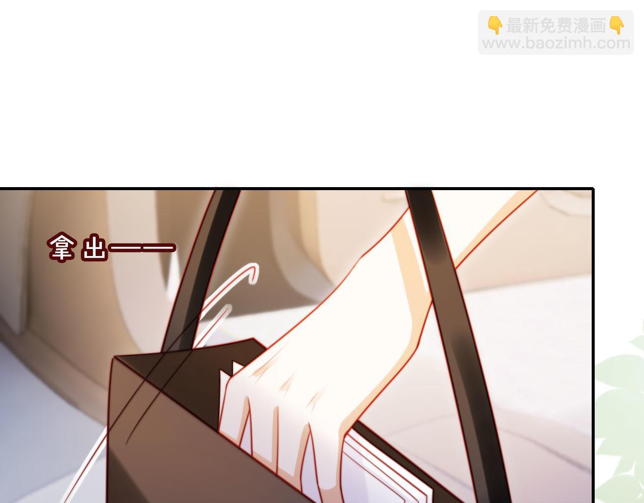 第43话 迟来的深情(1/3)-第54话