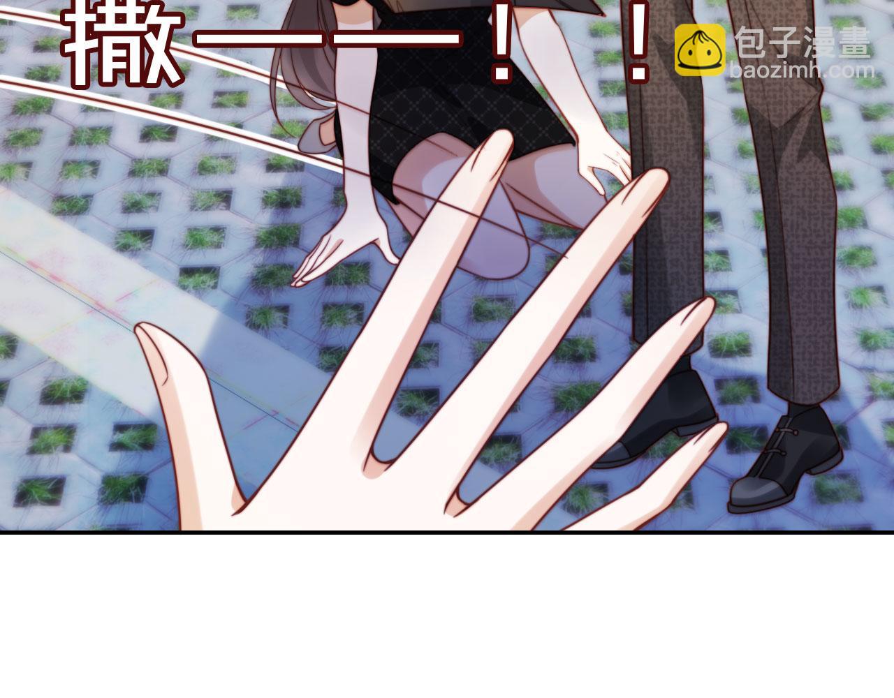 第43话 迟来的深情(1/3)-第54话