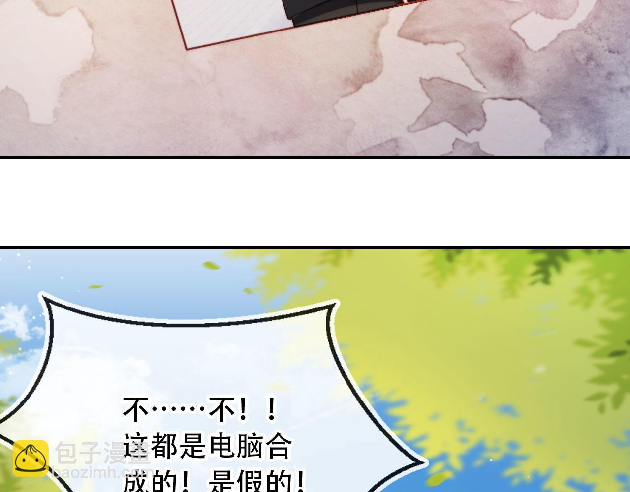 第43话 迟来的深情(1/3)-第54话