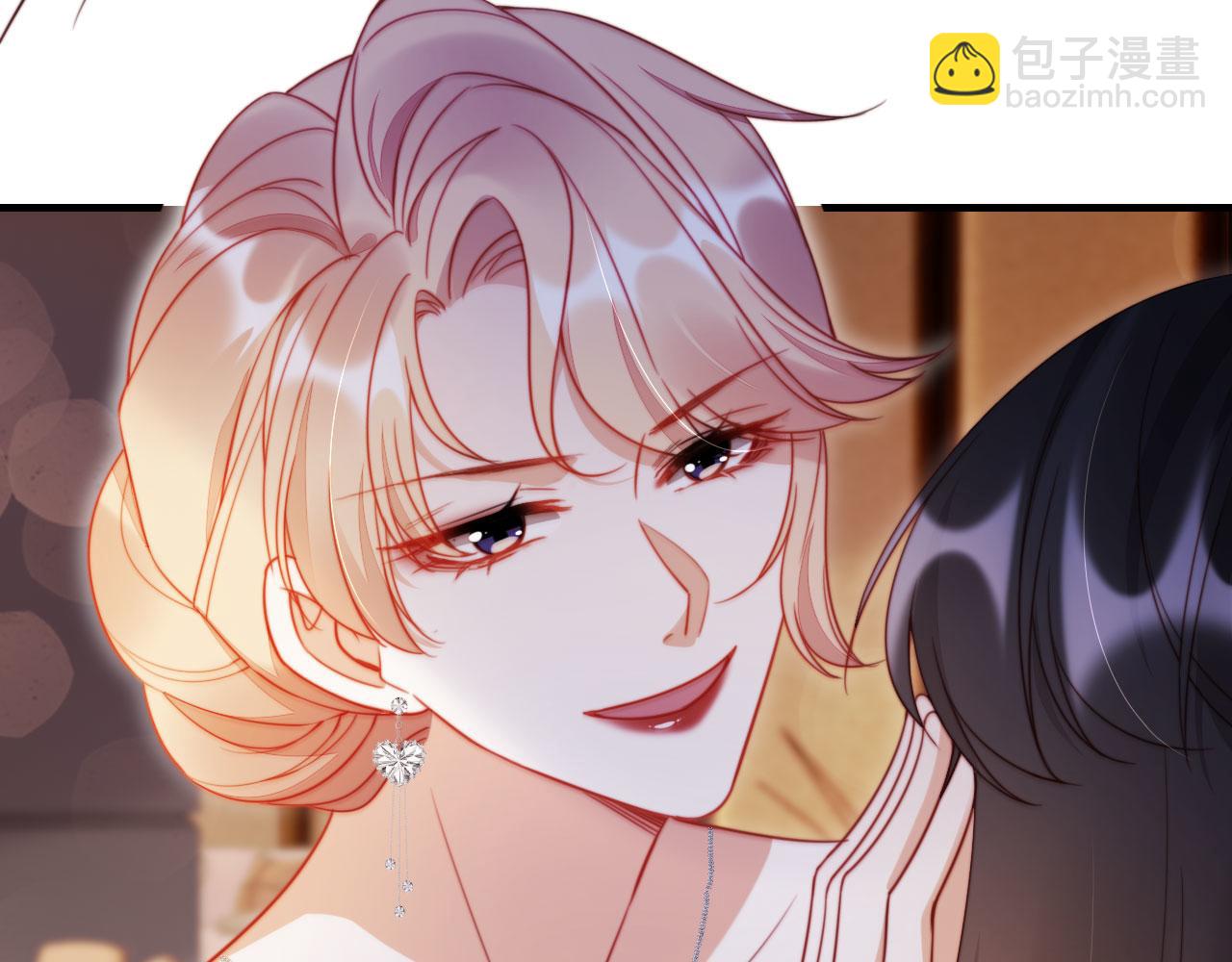 第45话 苏楠的实力(1/3)-第56话