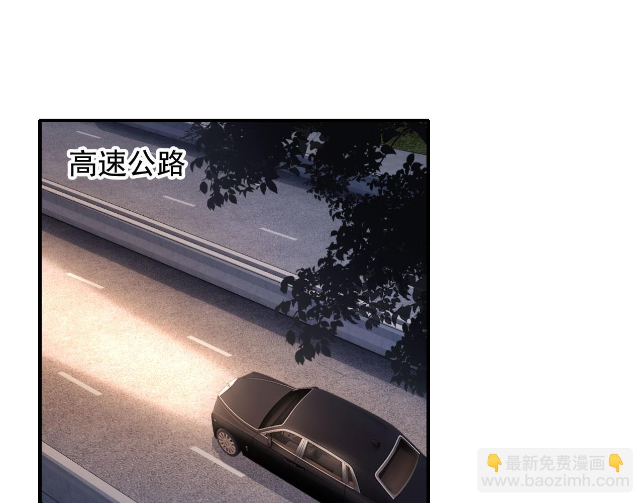 第49话 让我帮你一次吧(1/3)-第60话