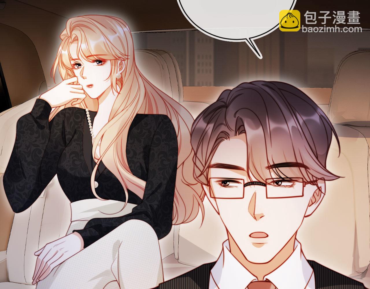 第49话 让我帮你一次吧(1/3)-第60话