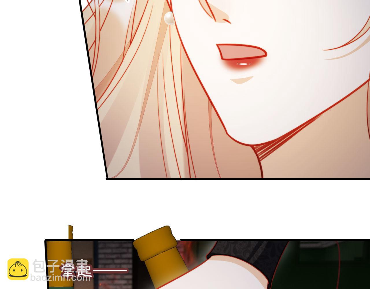 第51话 脱险！(1/3)-第62话