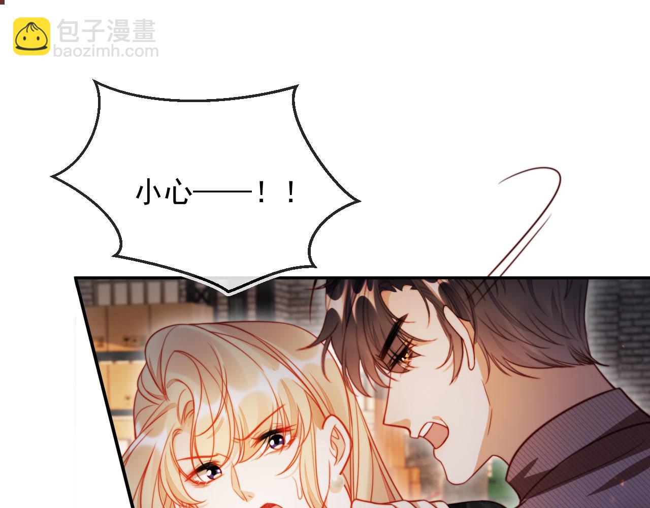 第51话 脱险！(1/3)-第62话