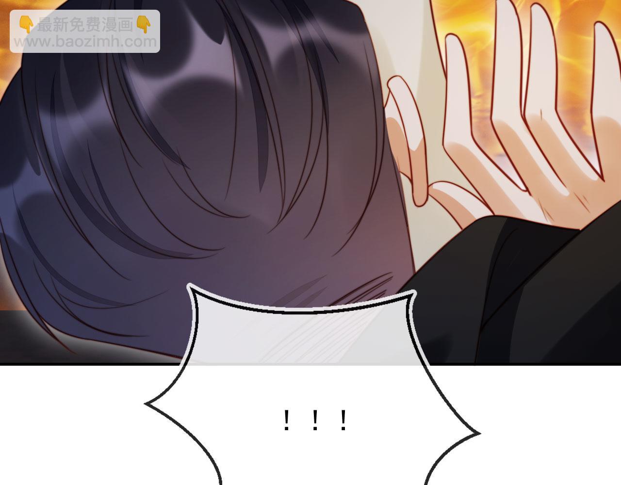 第51话 脱险！(1/3)-第62话