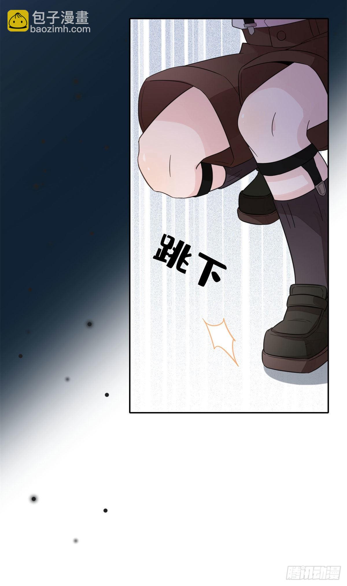 2 她才不是我妈妈！-第2话