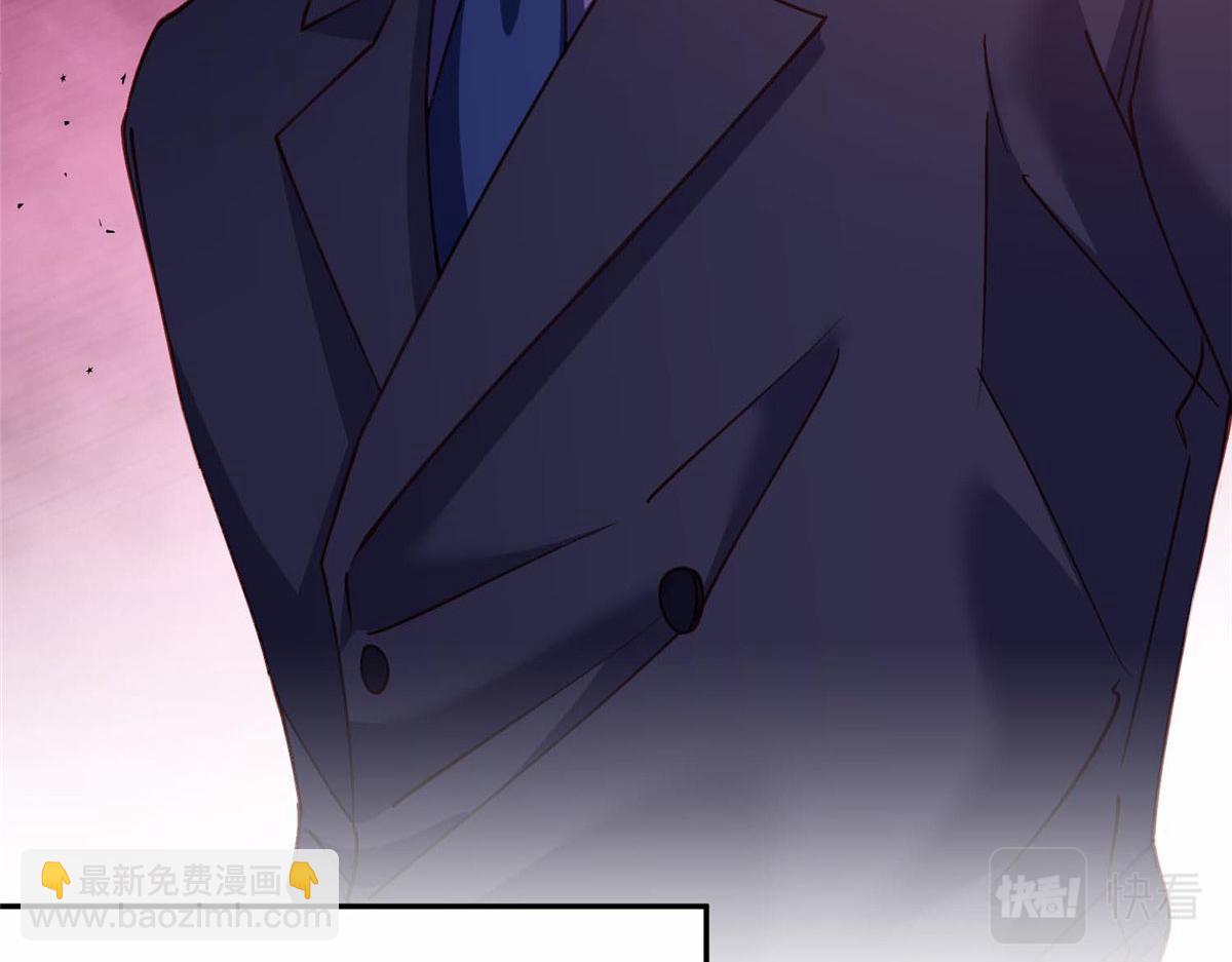 101 我一定能征服你！(1/2)-第102话