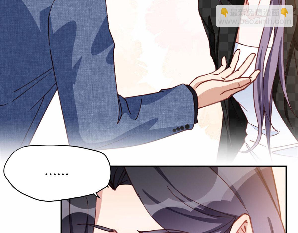 101 我一定能征服你！(1/2)-第102话