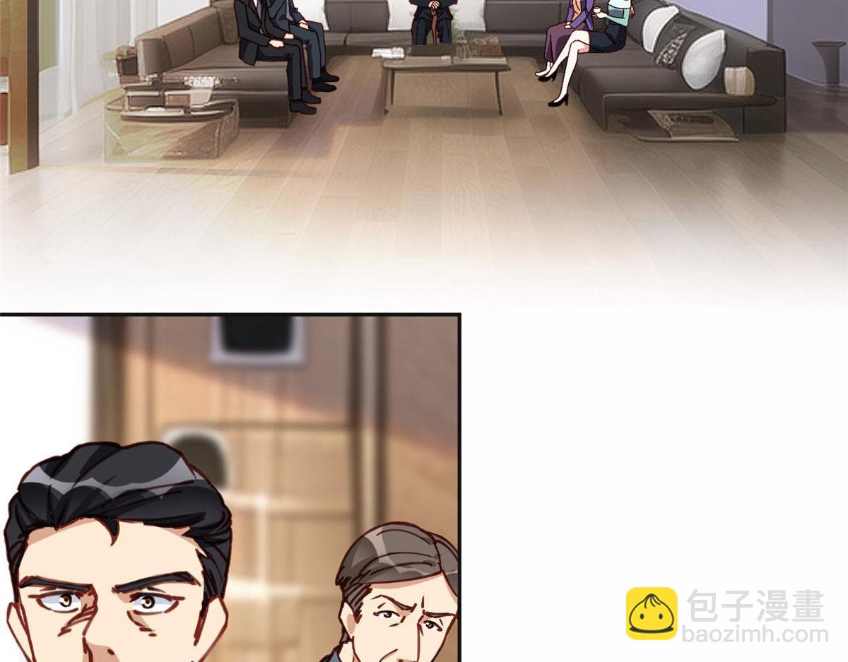 101 我一定能征服你！(1/2)-第102话