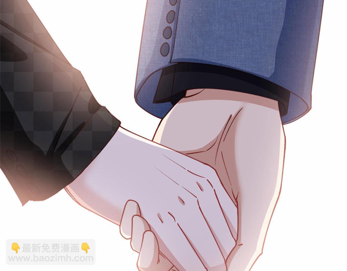 101 我一定能征服你！(1/2)-第102话