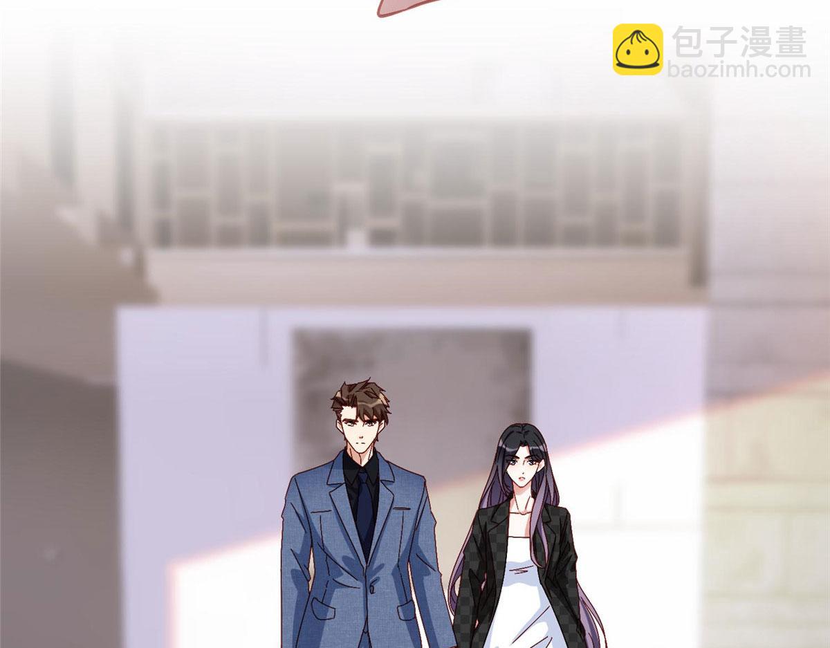 101 我一定能征服你！(1/2)-第102话