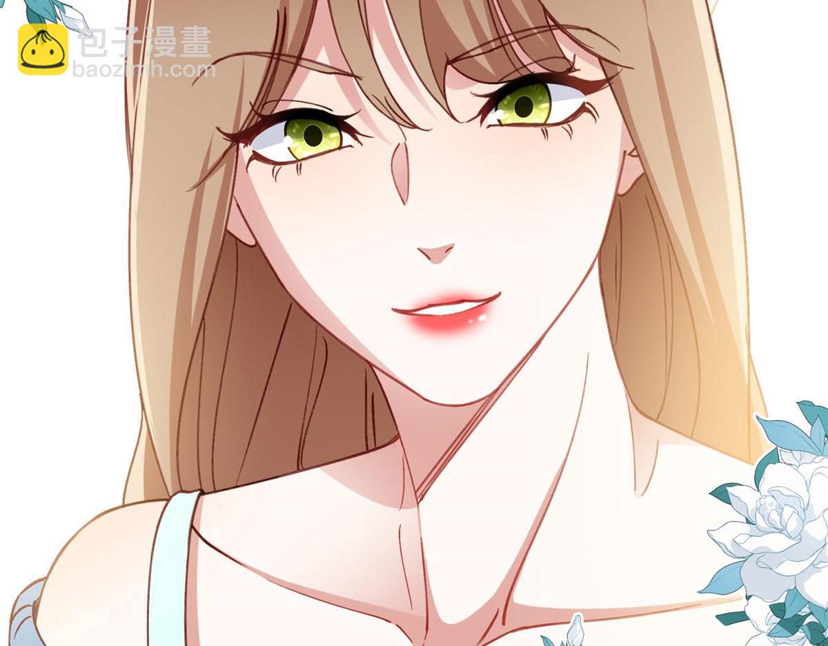 101 我一定能征服你！(1/2)-第102话