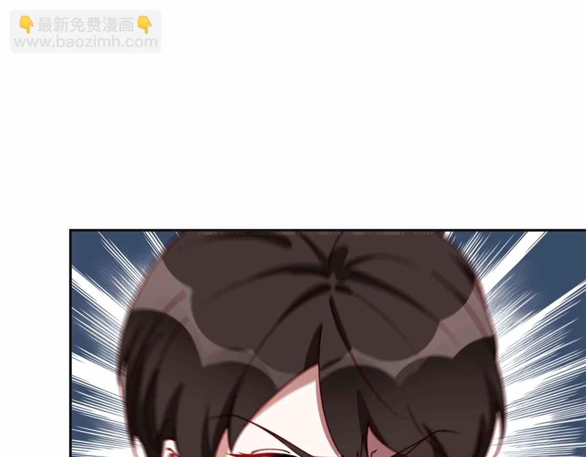 103 抓捕席牧白(1/2)-第104话