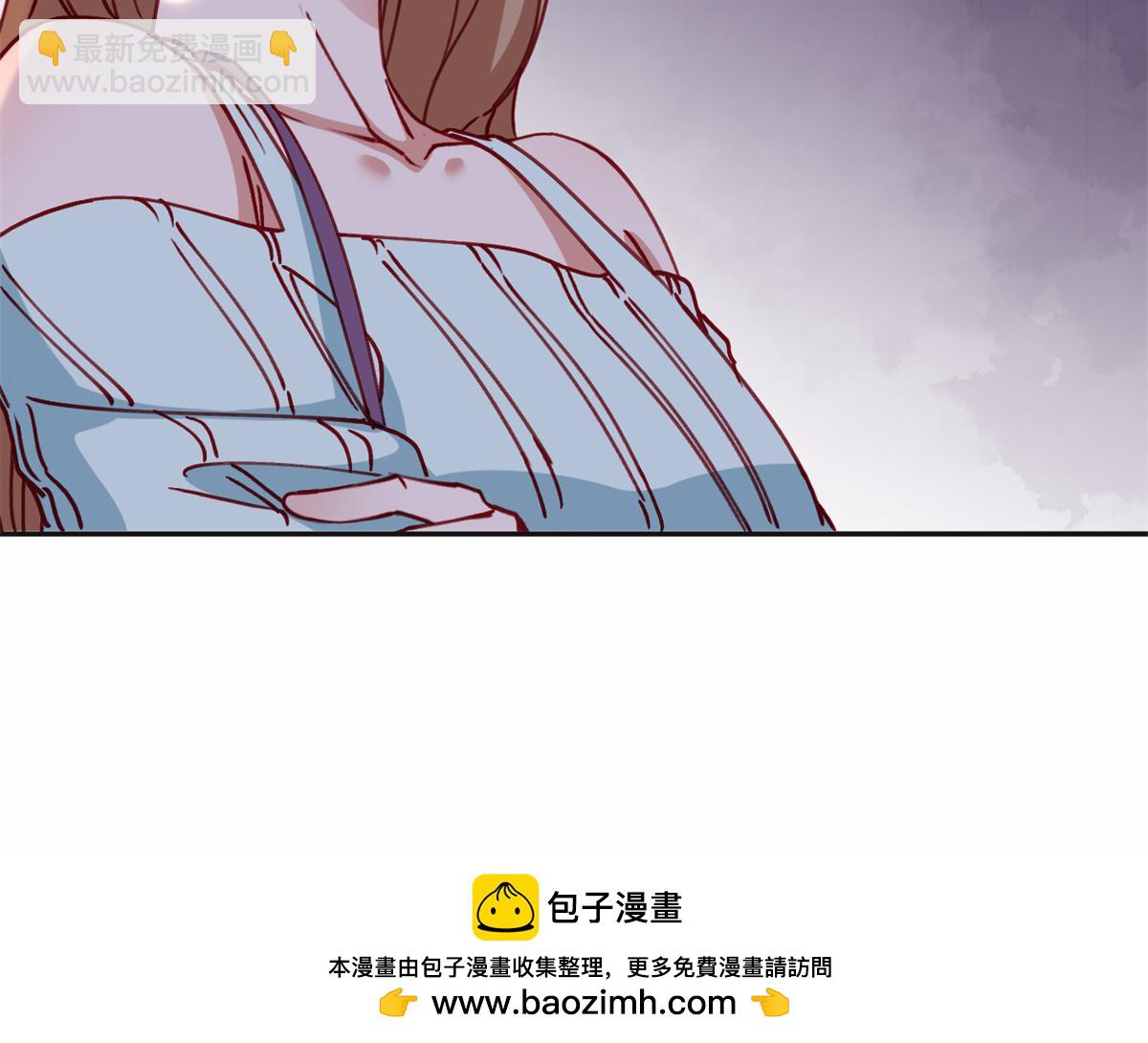 103 抓捕席牧白(1/2)-第104话