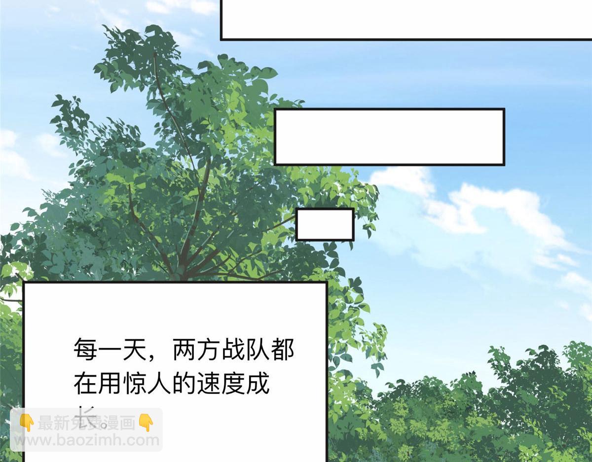 107 就算失败也要一起！(1/2)-第108话