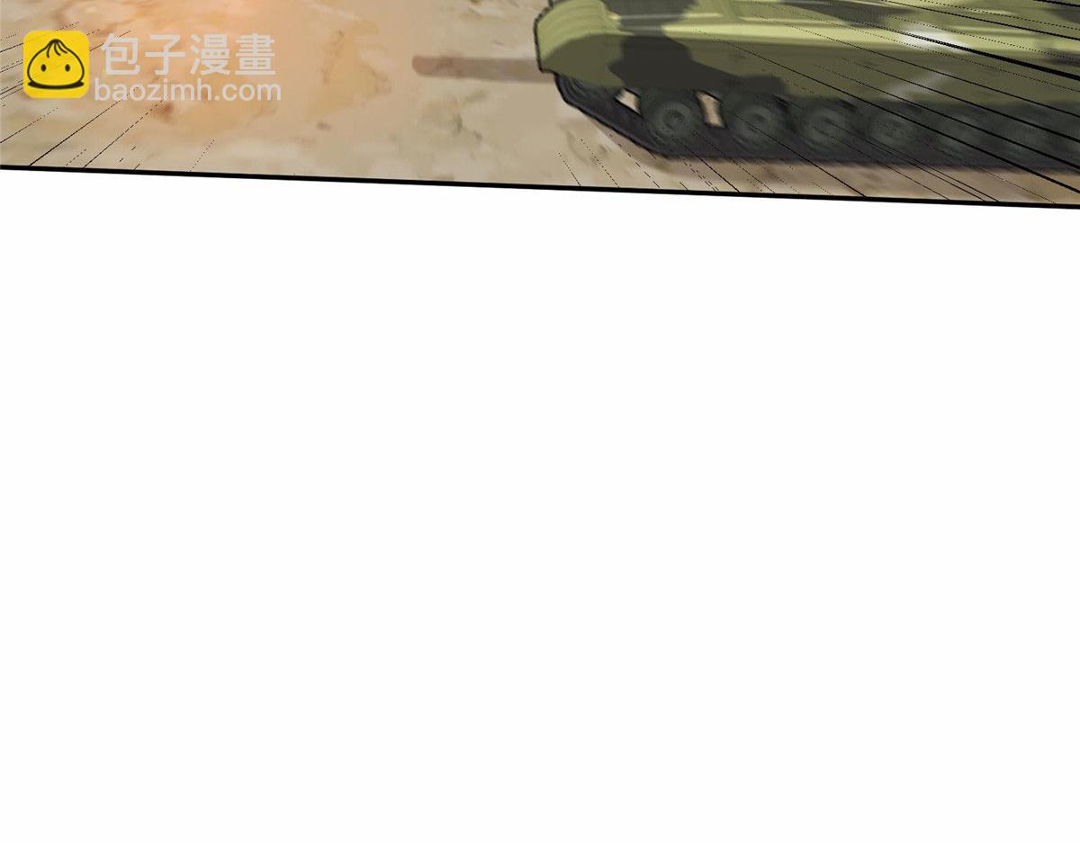 107 就算失败也要一起！(1/2)-第108话