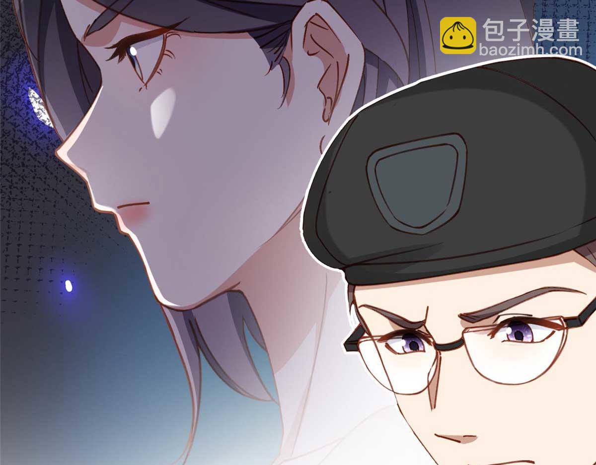 109 她真有这本事？(1/2)-第110话