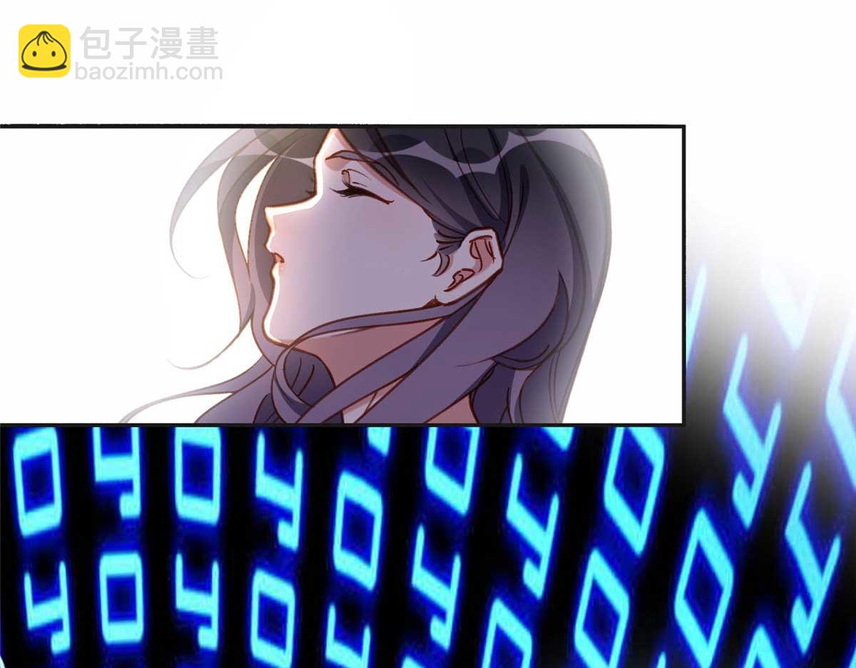 109 她真有这本事？(1/2)-第110话