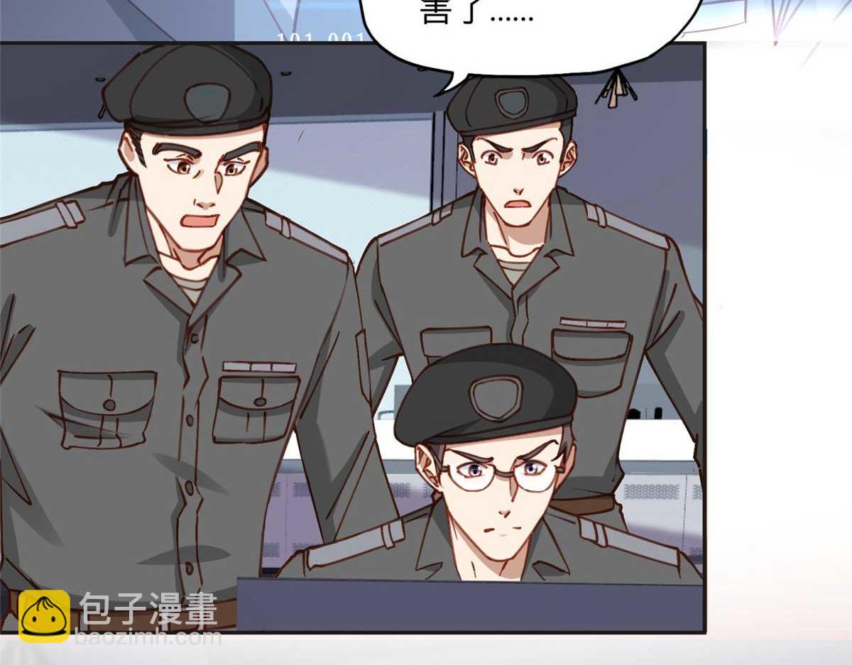 109 她真有这本事？(1/2)-第110话