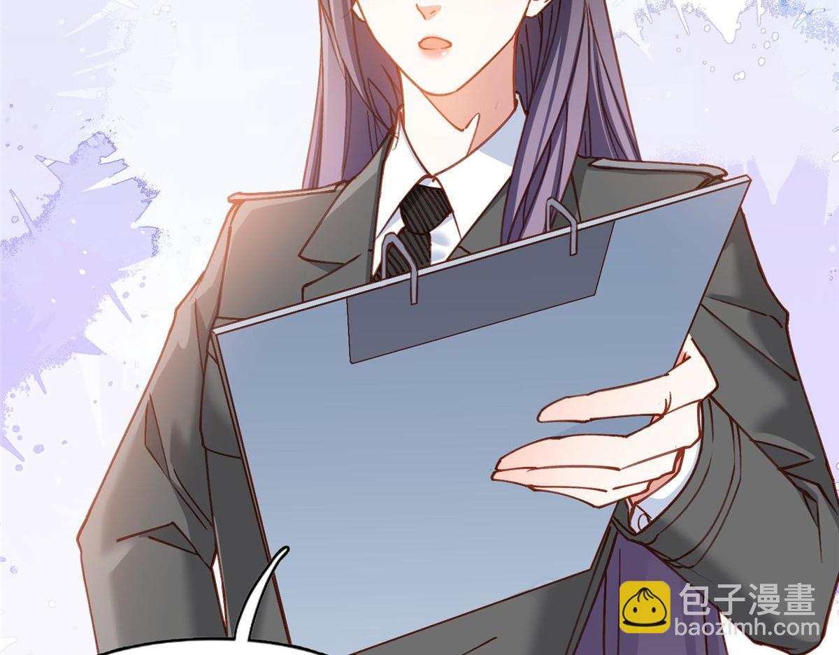111 被谁举报的？(1/2)-第112话