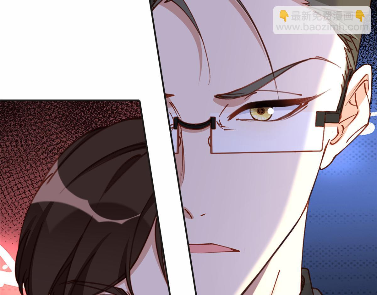 115 那个女人真是碍事(1/2)-第116话