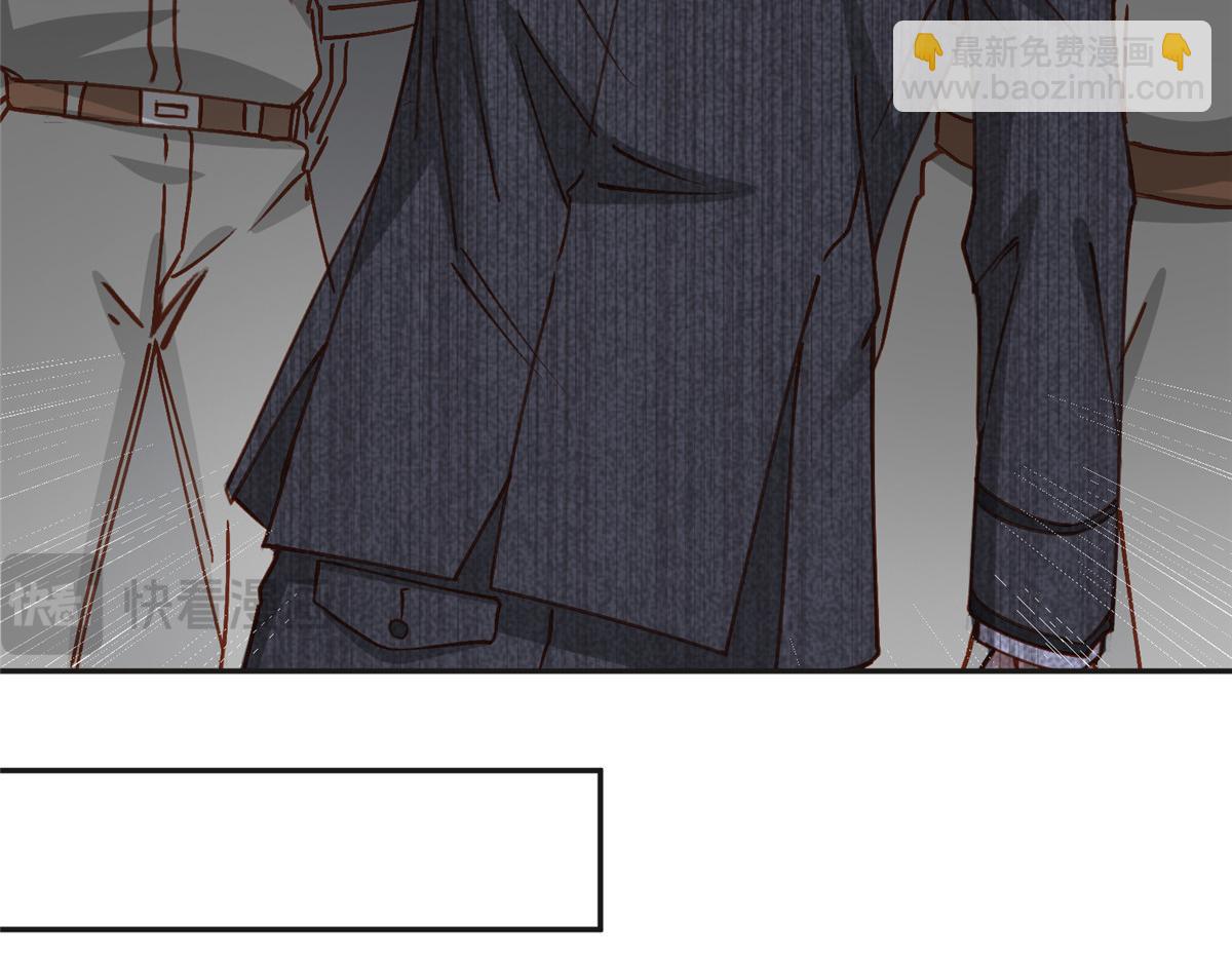 115 那个女人真是碍事(1/2)-第116话