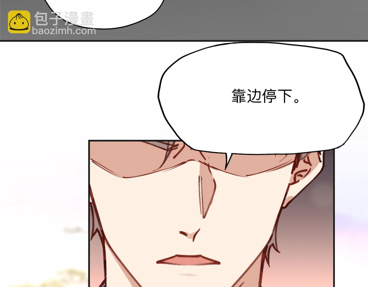 117 被封少煌出卖(1/2)-第118话