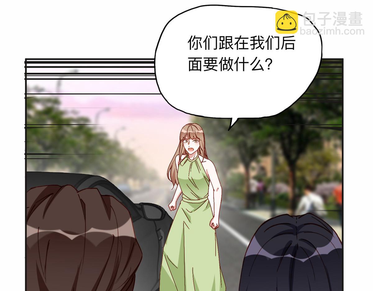 117 被封少煌出卖(1/2)-第118话
