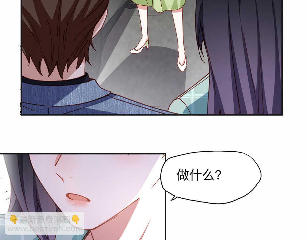 117 被封少煌出卖(1/2)-第118话
