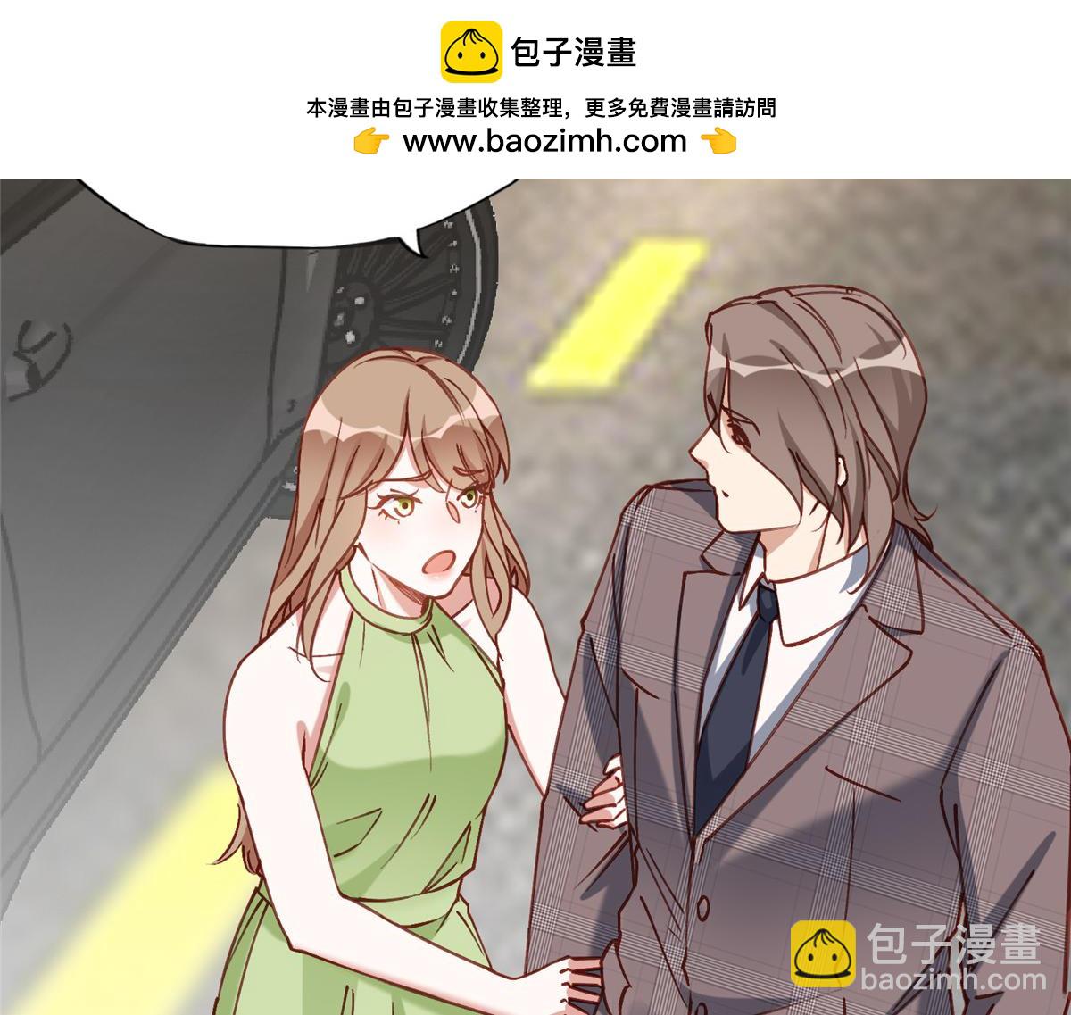 117 被封少煌出卖(1/2)-第118话