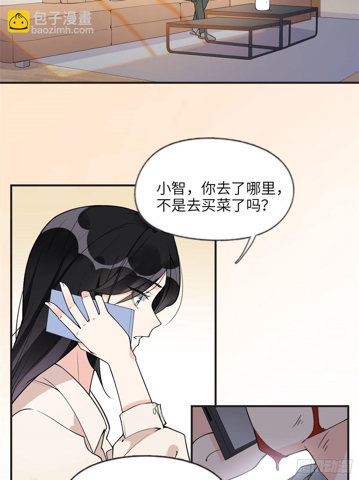 13 就这？不堪一击-第14话