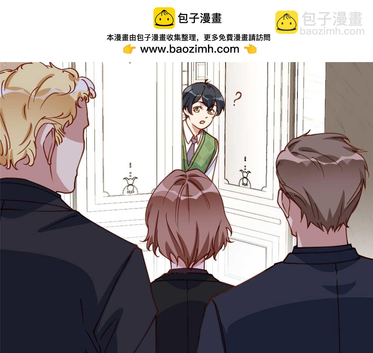 119 我要吞了整个宝华(1/3)-第120话