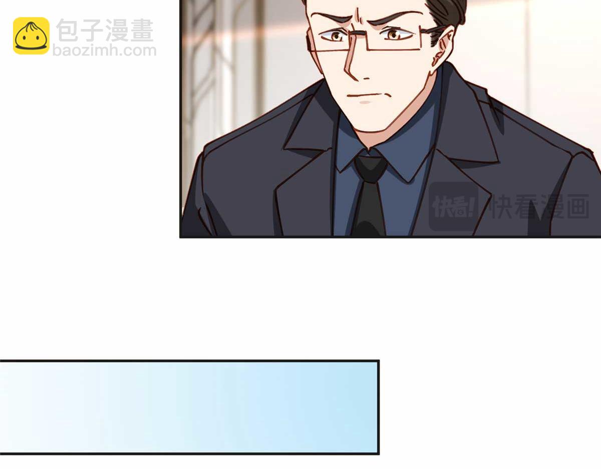 121 席氏要归我们了(1/2)-第122话