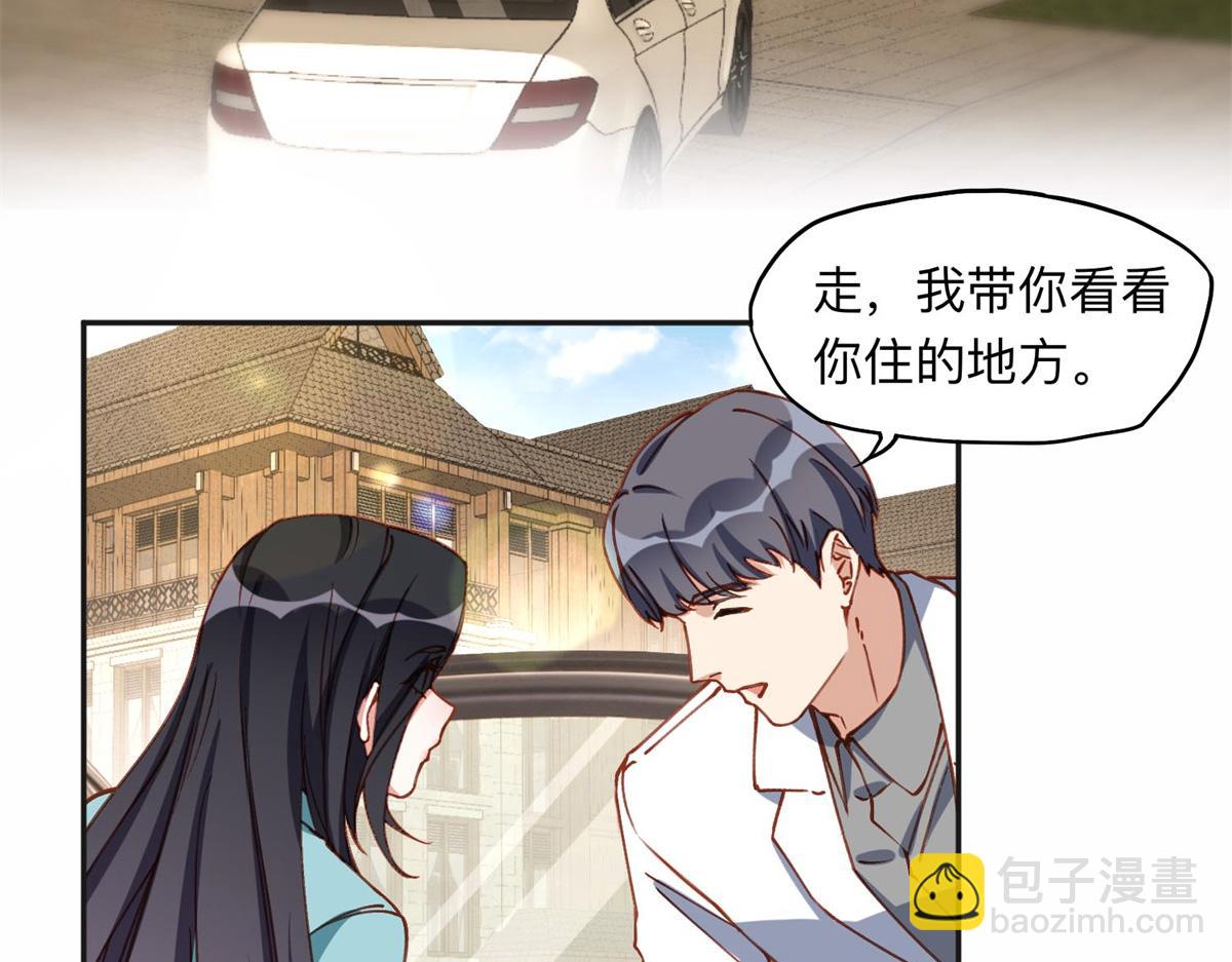 125 你会一直陪着爸爸吗？(1/2)-第126话