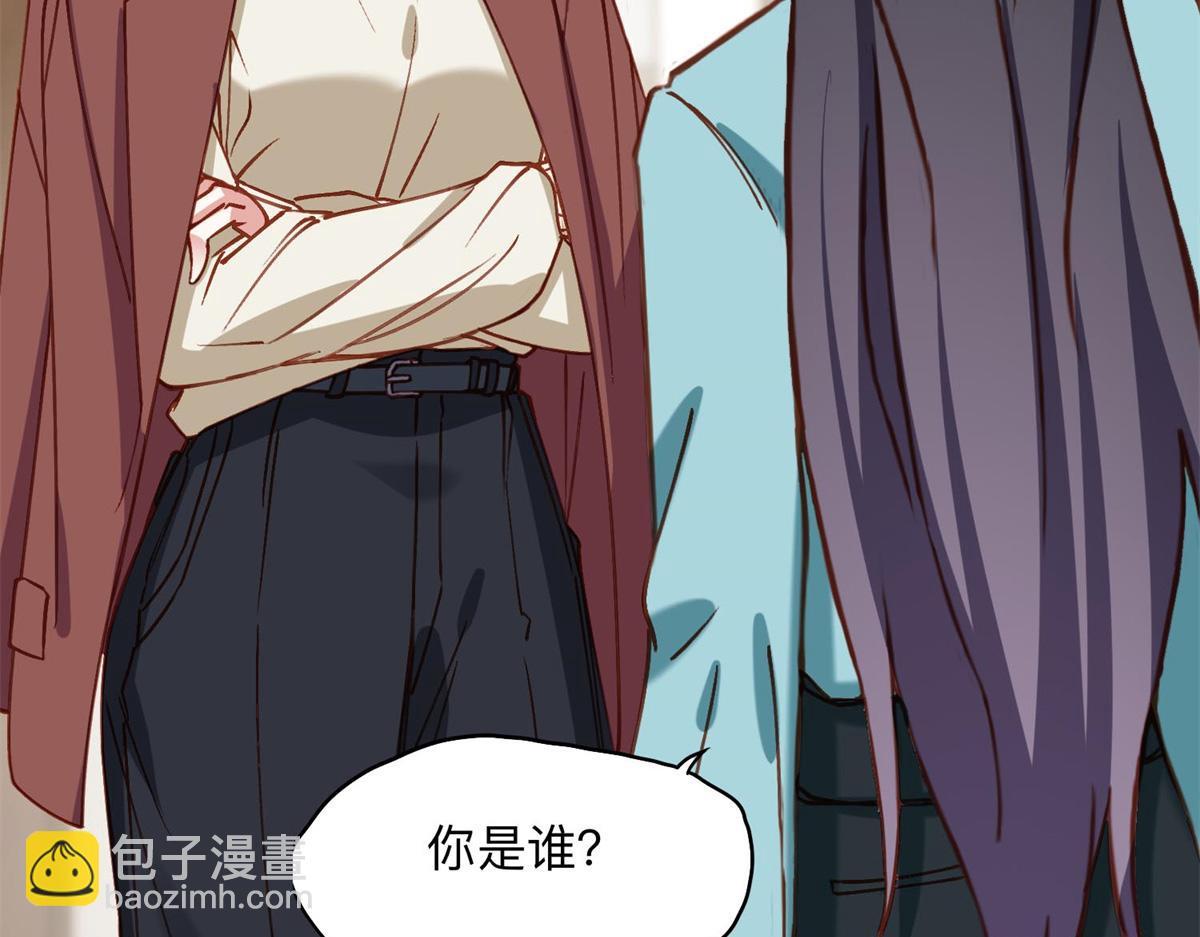 125 你会一直陪着爸爸吗？(1/2)-第126话