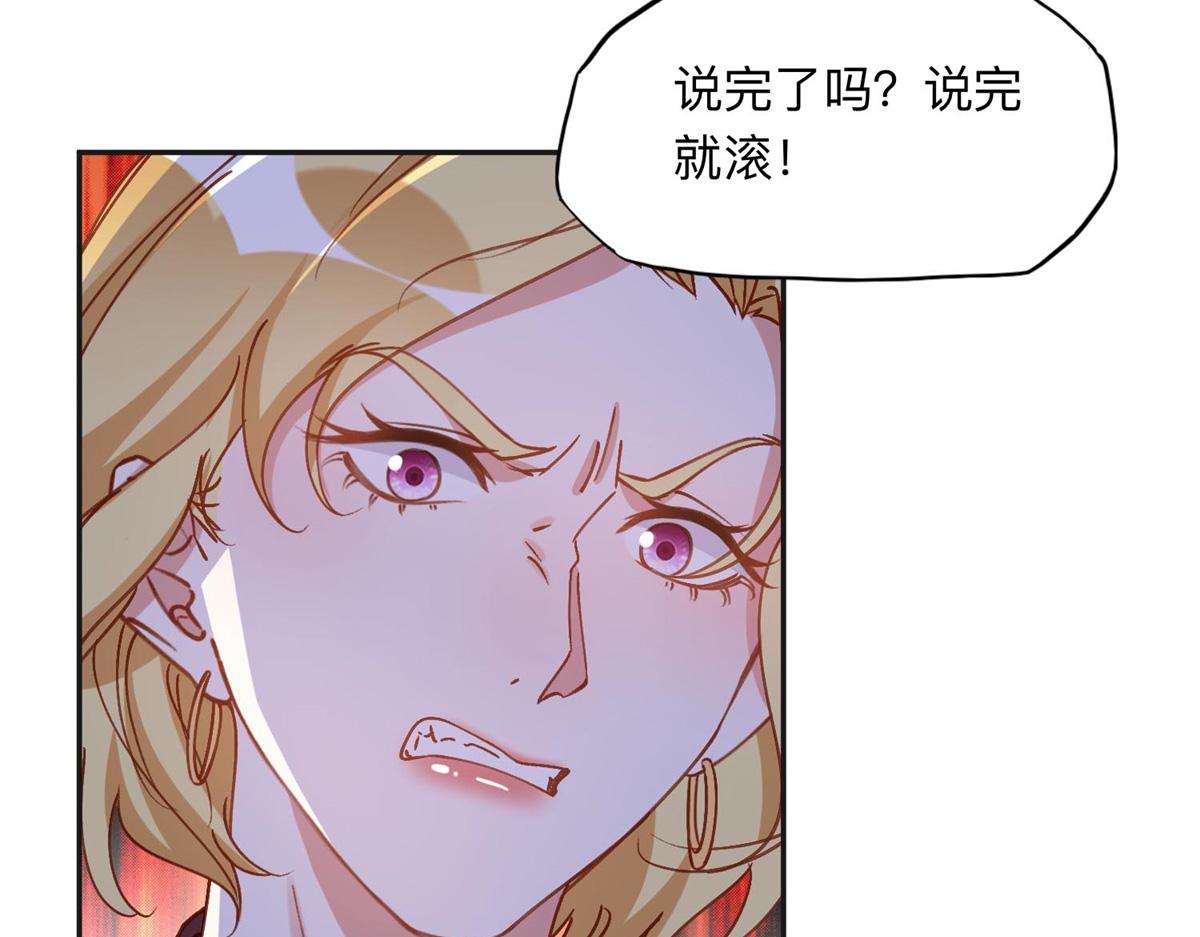 125 你会一直陪着爸爸吗？(1/2)-第126话