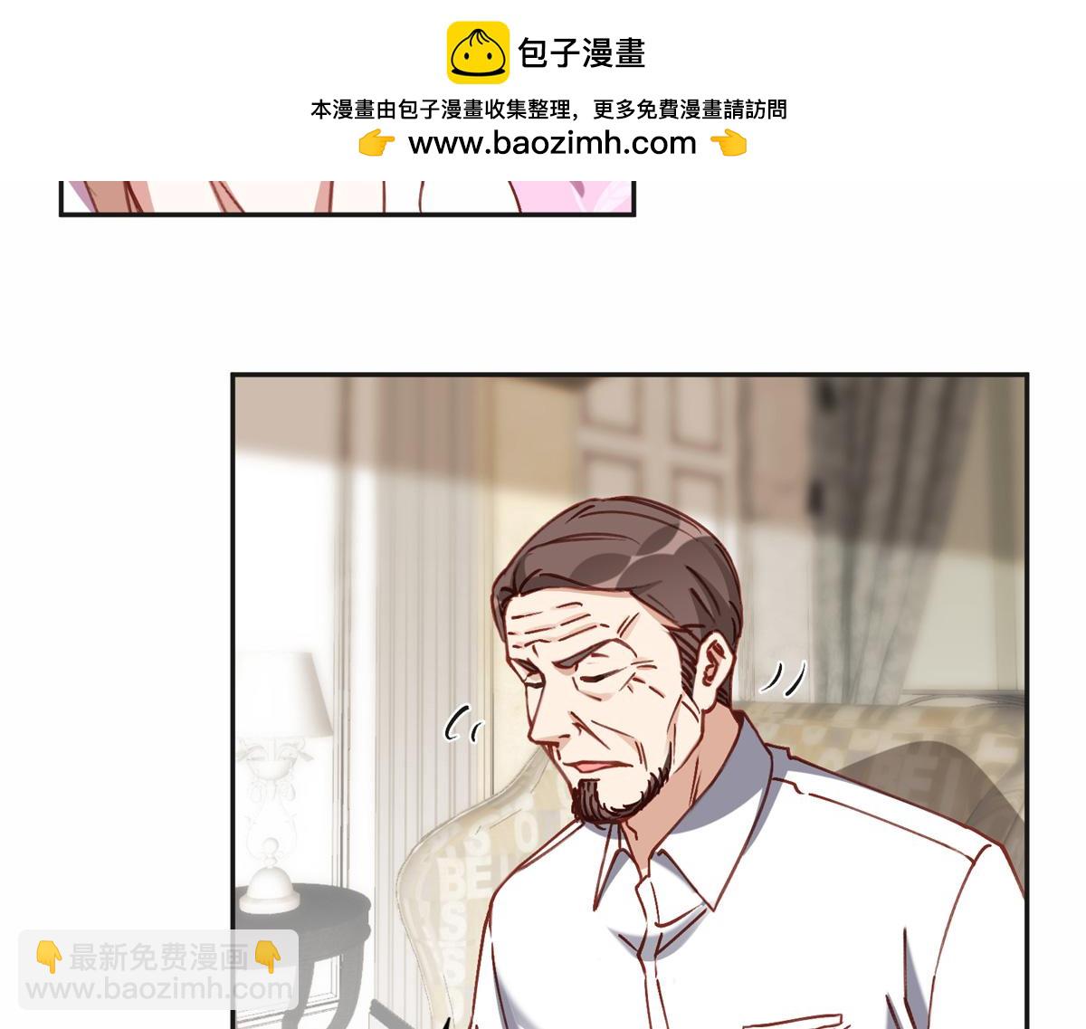 127 夏星河失踪(1/2)-第128话