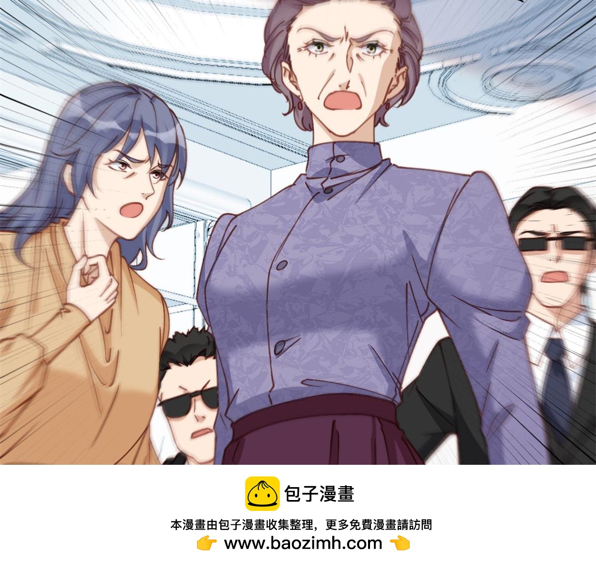 129 绑架的事情败露了(1/2)-第130话
