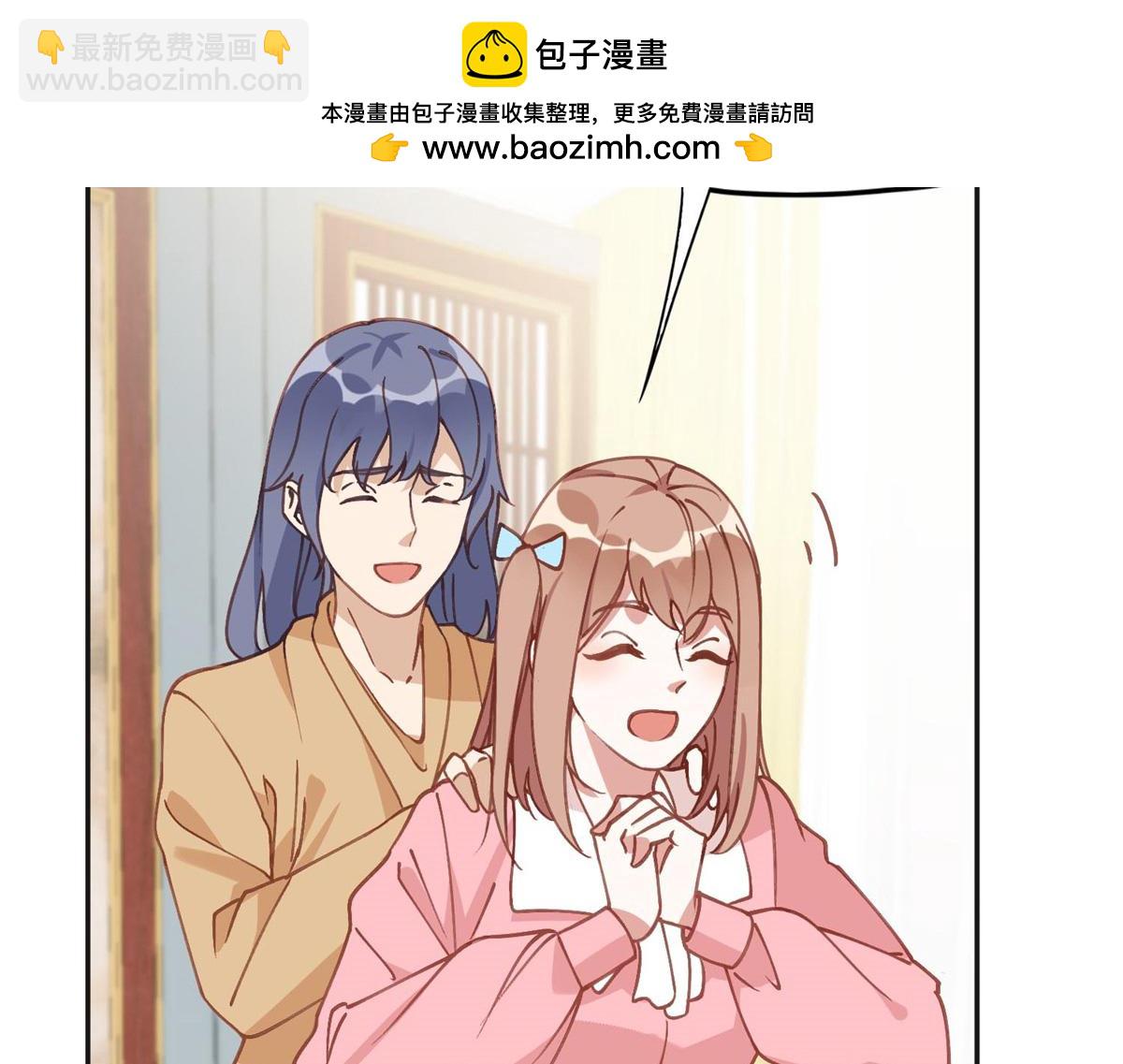 131 真正的凶手(1/2)-第132话