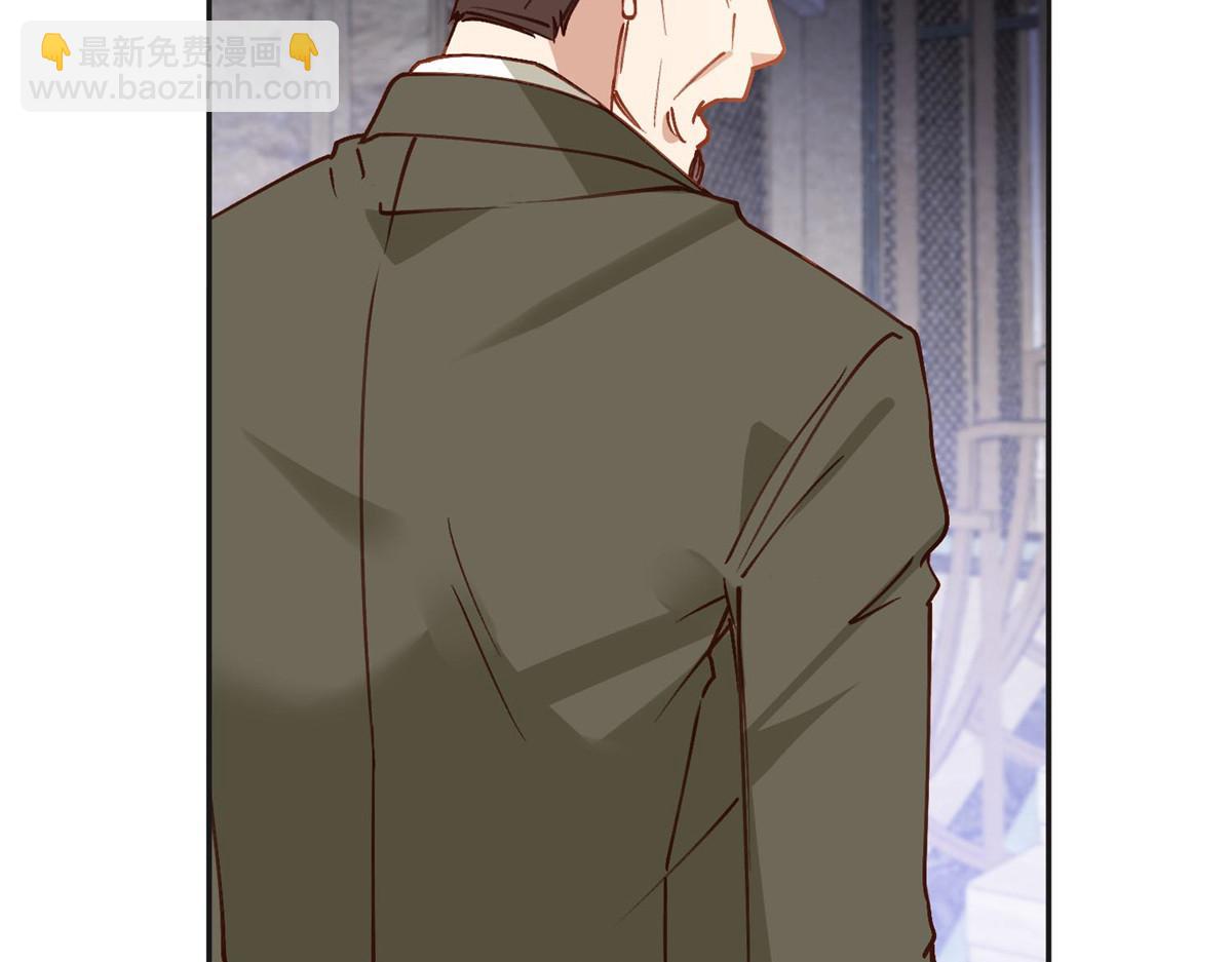 133 订婚宴(1/2)-第134话